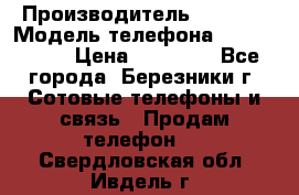 Iphone 5s › Производитель ­ Apple › Модель телефона ­ Iphone 5s › Цена ­ 15 000 - Все города, Березники г. Сотовые телефоны и связь » Продам телефон   . Свердловская обл.,Ивдель г.